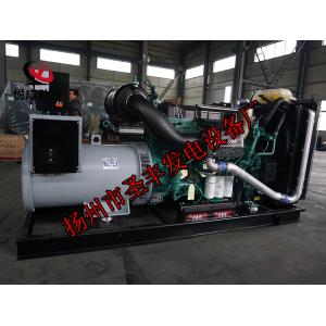 TAD1351GE沃爾沃250KW柴油發電機組